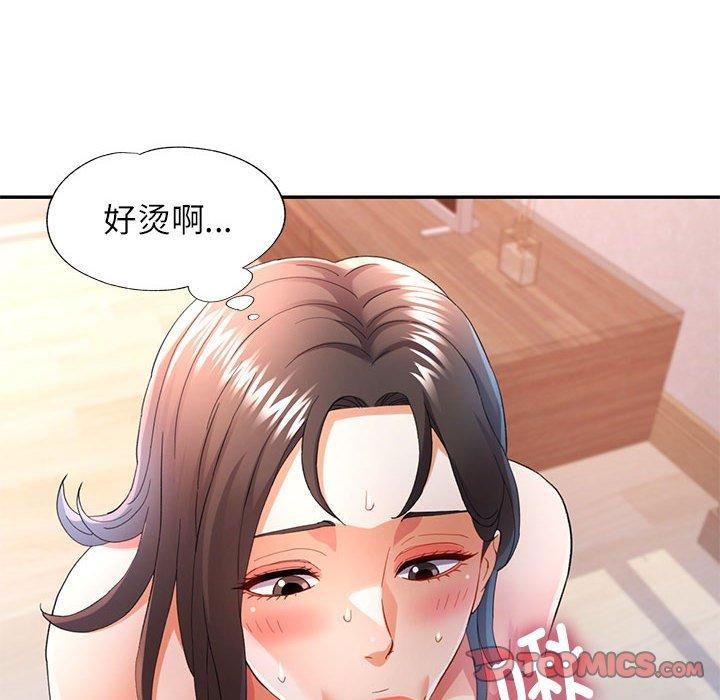 第36话 - 第27.jpg页
