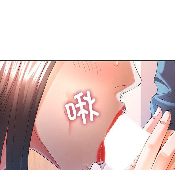 第36话 - 第29.jpg页