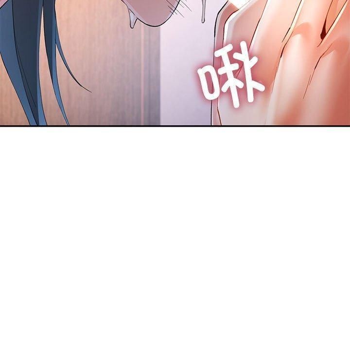 第36话 - 第30.jpg页