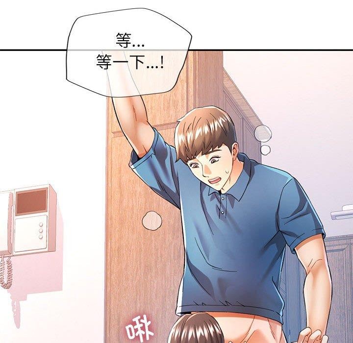 第36话 - 第31.jpg页