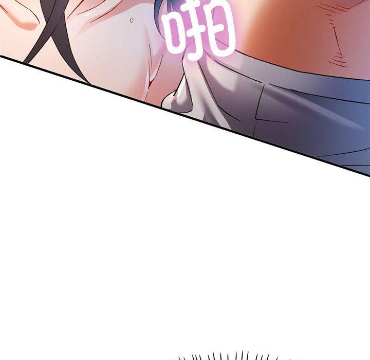 第36话 - 第35.jpg页