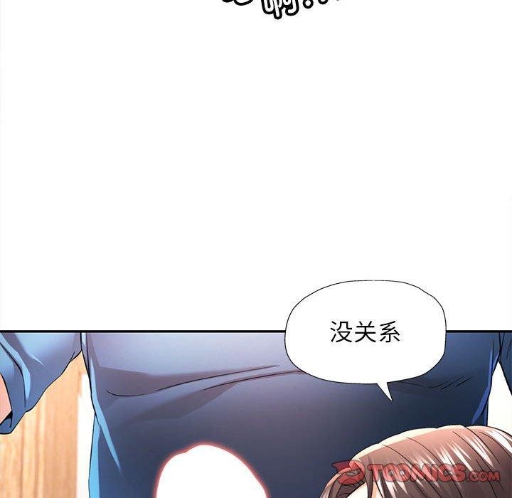 第36话 - 第39.jpg页