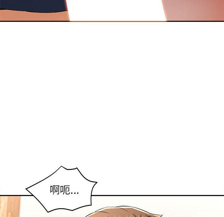 第36话 - 第43.jpg页