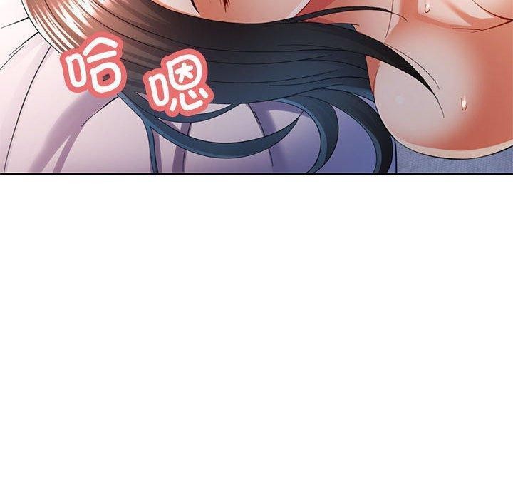 第36话 - 第60.jpg页