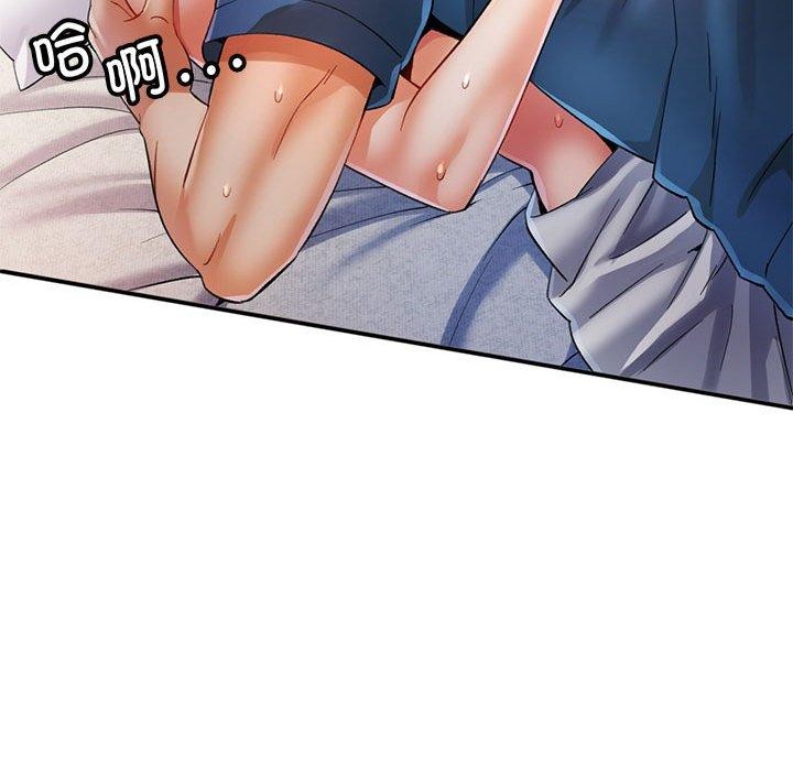 第36话 - 第62.jpg页