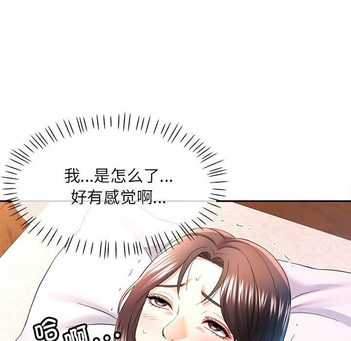 第36话 - 第113.jpg页
