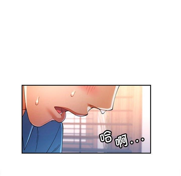 第36话 - 第115.jpg页