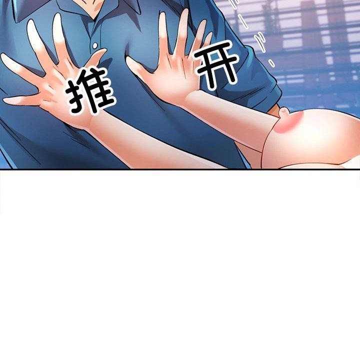 第36话 - 第121.jpg页