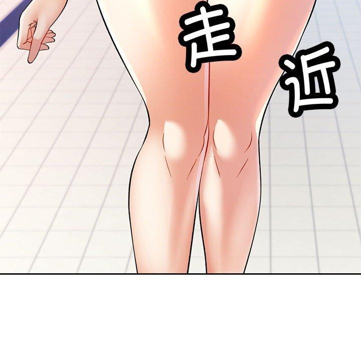 第36话 - 第144.jpg页
