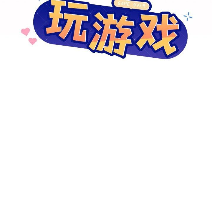 第35话 - 第8.jpg页