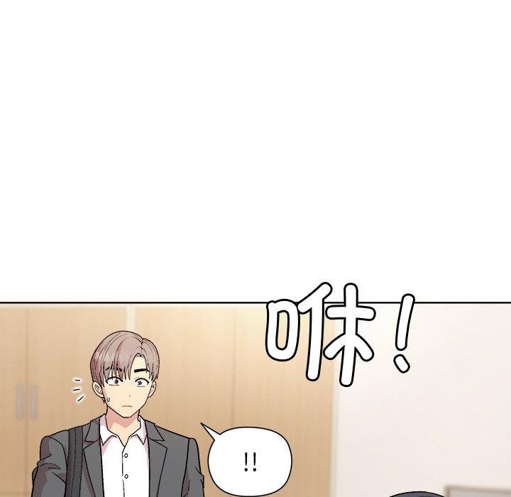 第35话 - 第17.jpg页