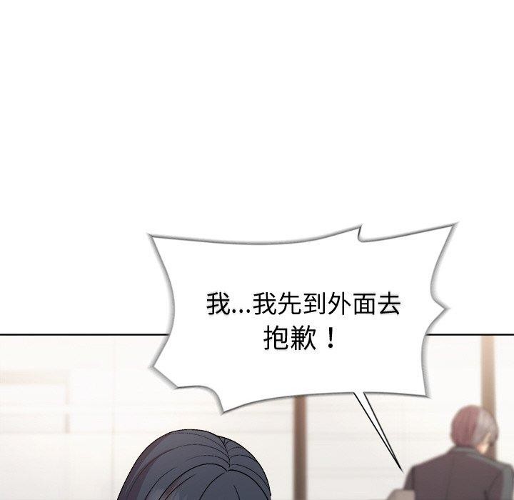 第35话 - 第24.jpg页