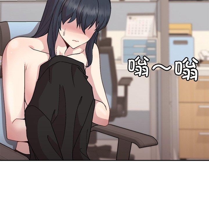 第35话 - 第25.jpg页