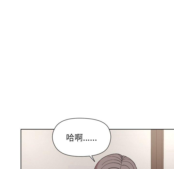 第35话 - 第26.jpg页