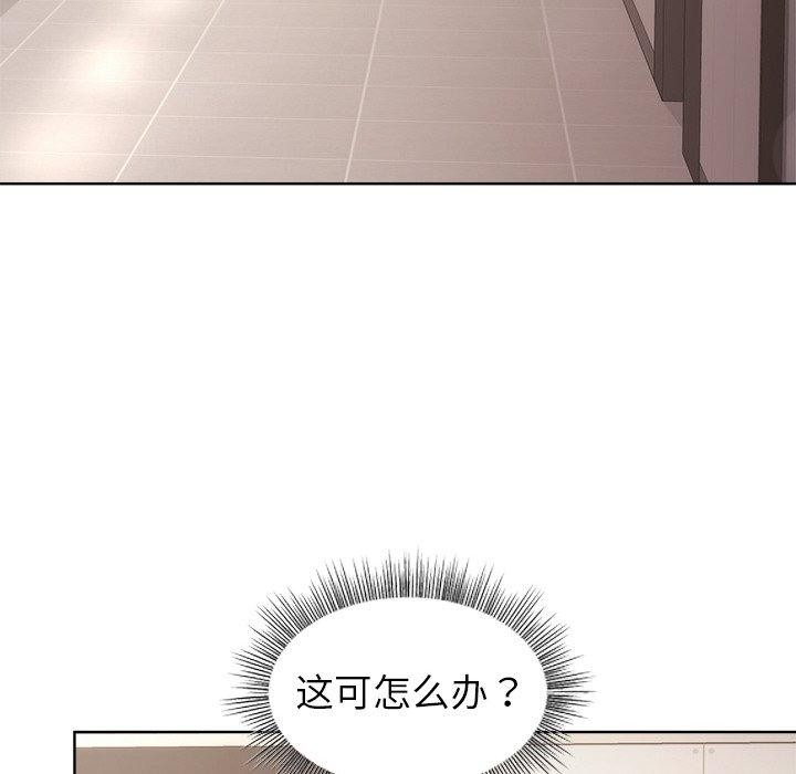第35话 - 第31.jpg页