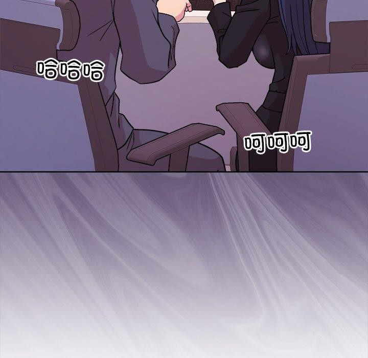 第35话 - 第35.jpg页