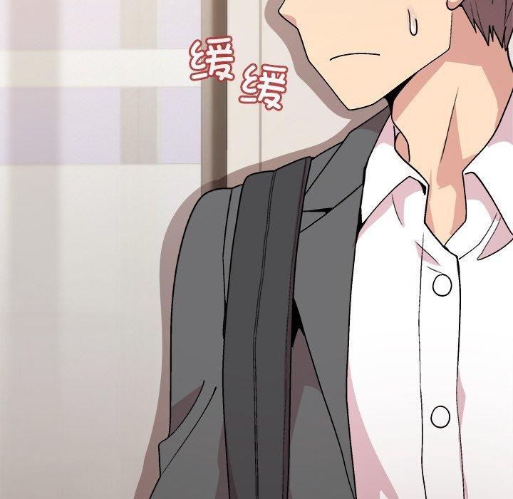 第35话 - 第43.jpg页