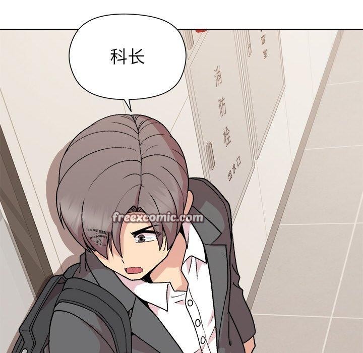 第35话 - 第45.jpg页