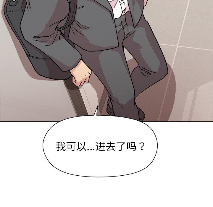 第35话 - 第46.jpg页