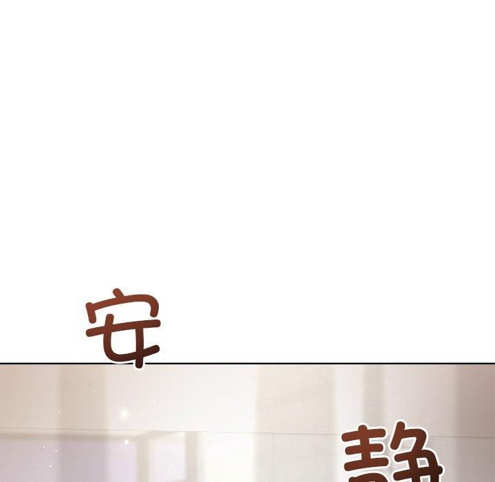 第35话 - 第47.jpg页