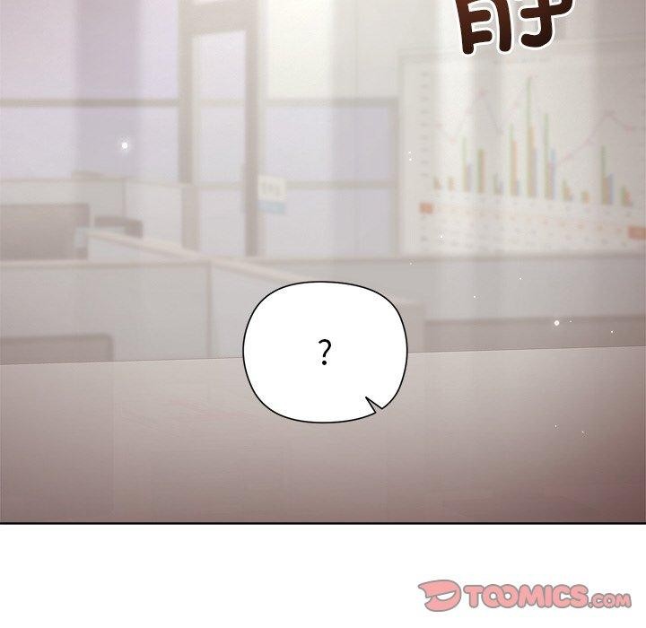 第35话 - 第48.jpg页