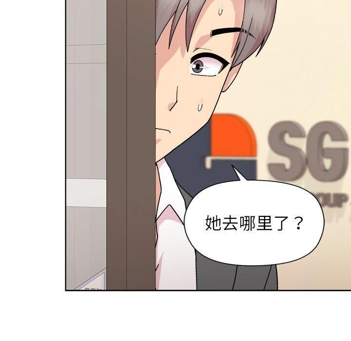 第35话 - 第50.jpg页