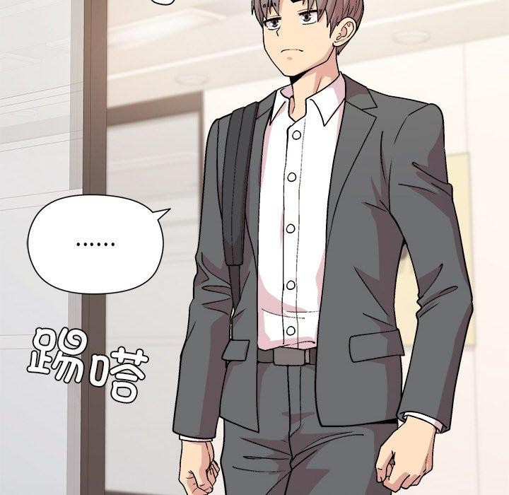 第35话 - 第52.jpg页
