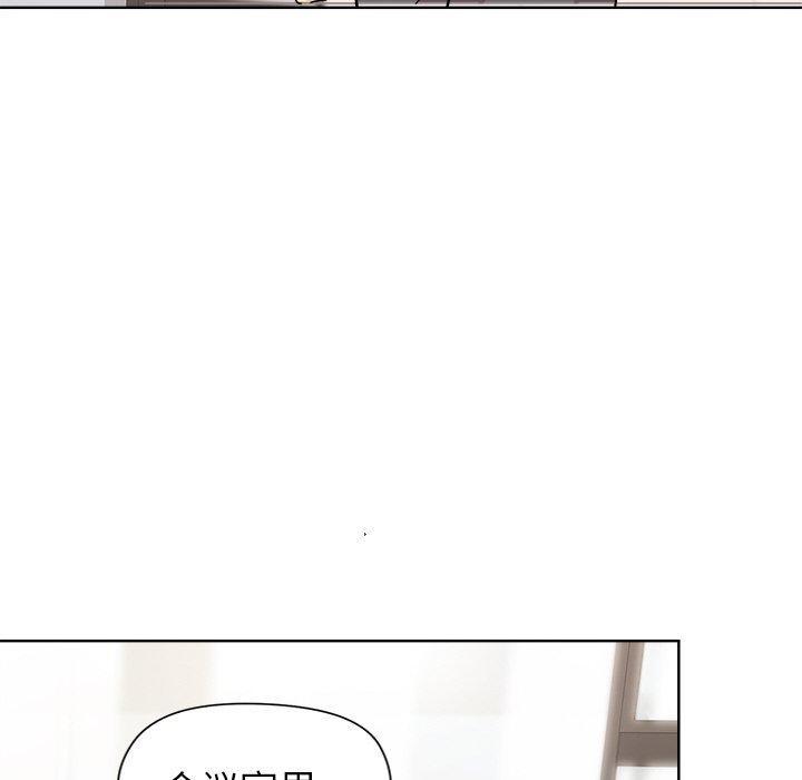 第35话 - 第53.jpg页