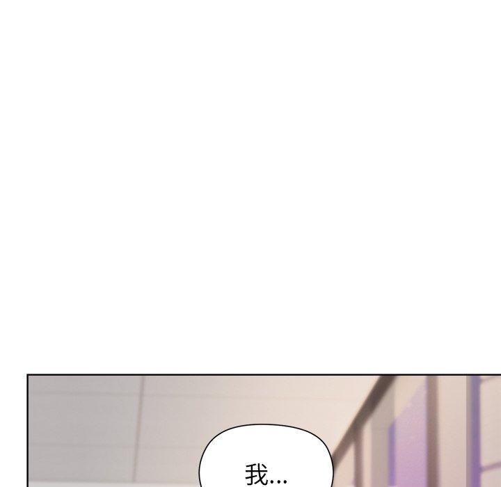 第35话 - 第64.jpg页