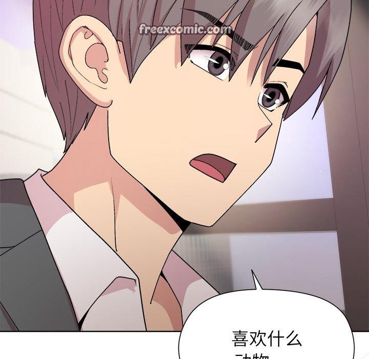第35话 - 第105.jpg页
