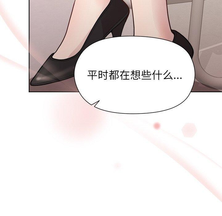 第35话 - 第108.jpg页