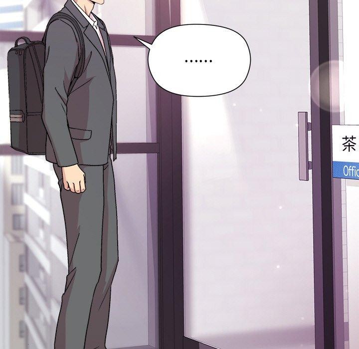 第35话 - 第112.jpg页