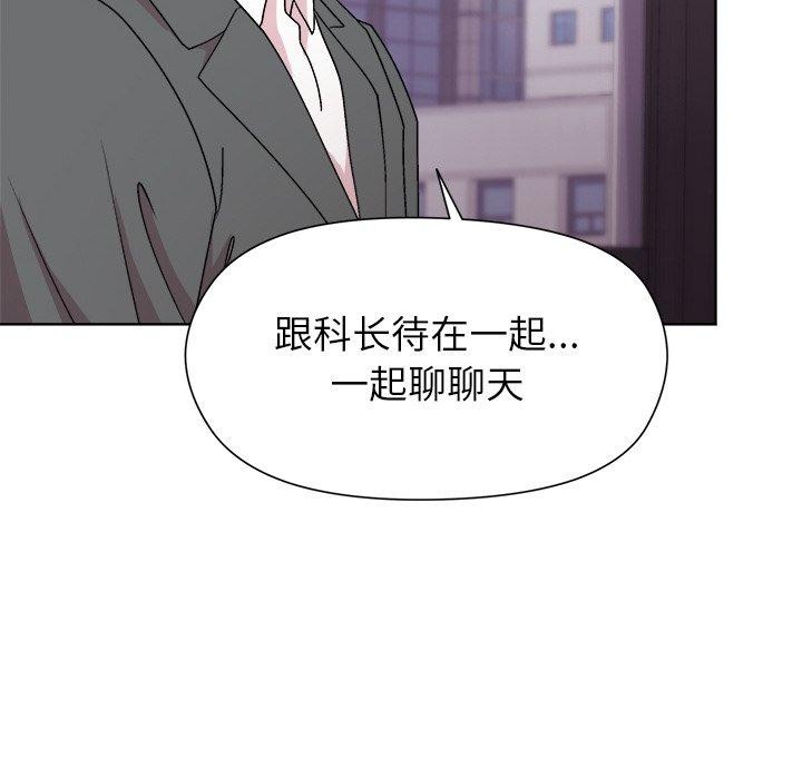 第35话 - 第115.jpg页