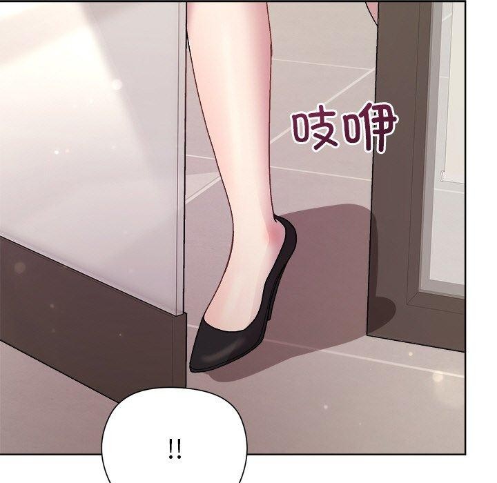 第35话 - 第121.jpg页