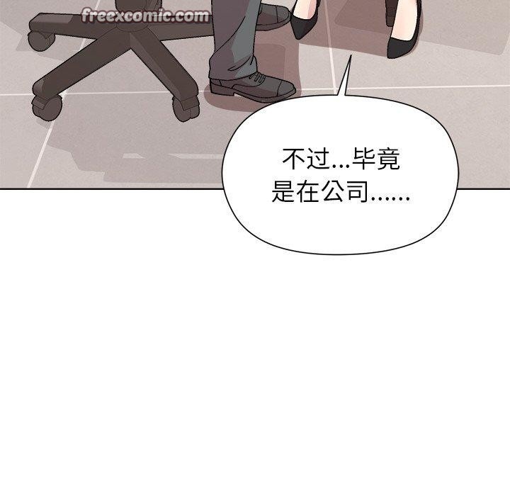 第35话 - 第135.jpg页