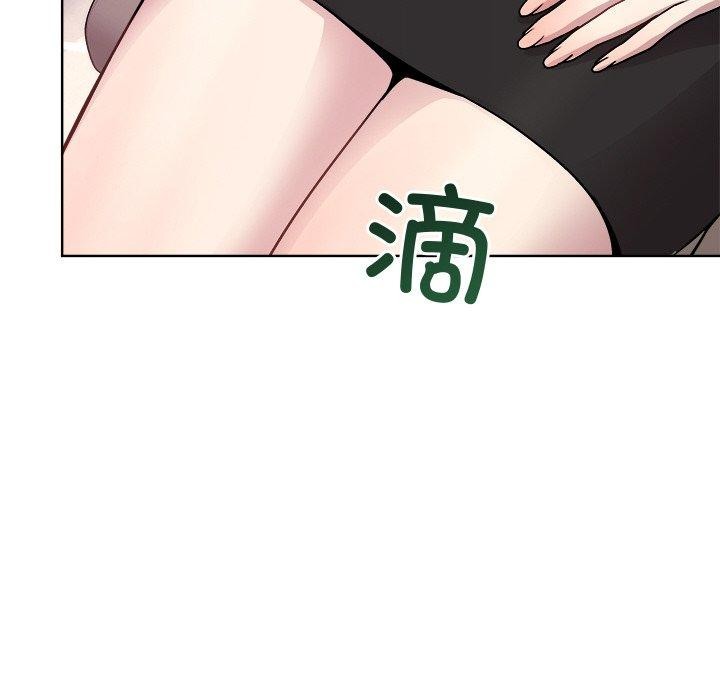 第35话 - 第137.jpg页