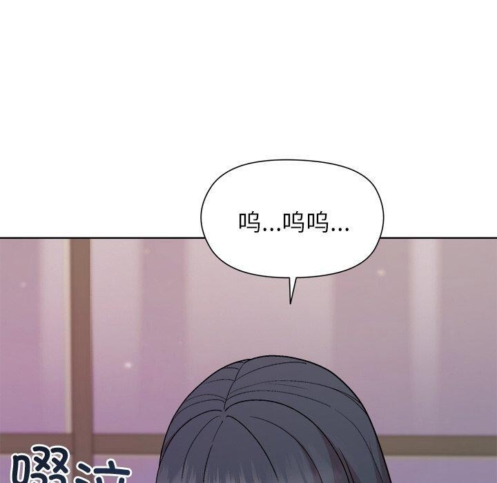第35话 - 第140.jpg页