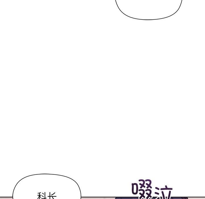 第35话 - 第145.jpg页