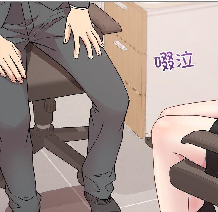 第35话 - 第153.jpg页