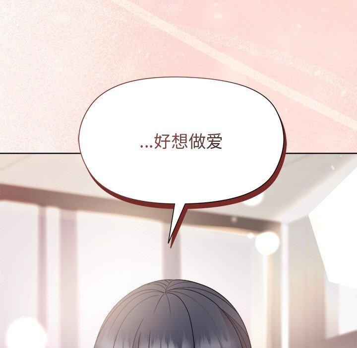第35话 - 第157.jpg页
