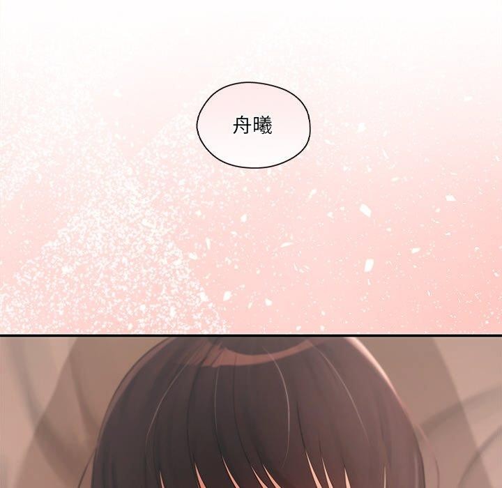 第14话 - 第11.jpg页