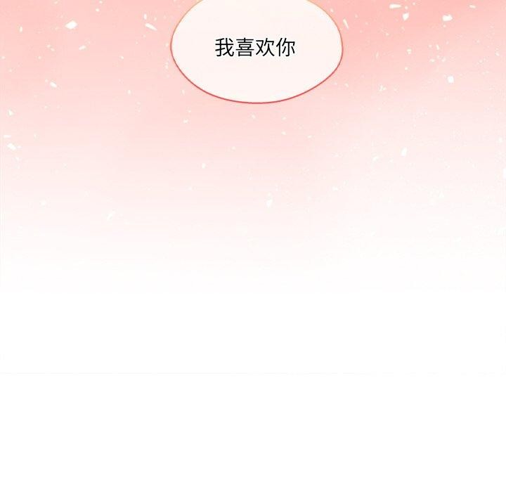 第14话 - 第16.jpg页