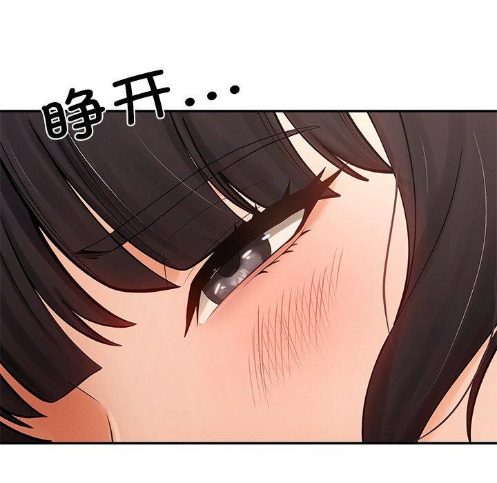 第14话 - 第25.jpg页