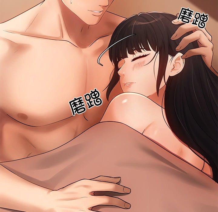 第14话 - 第29.jpg页