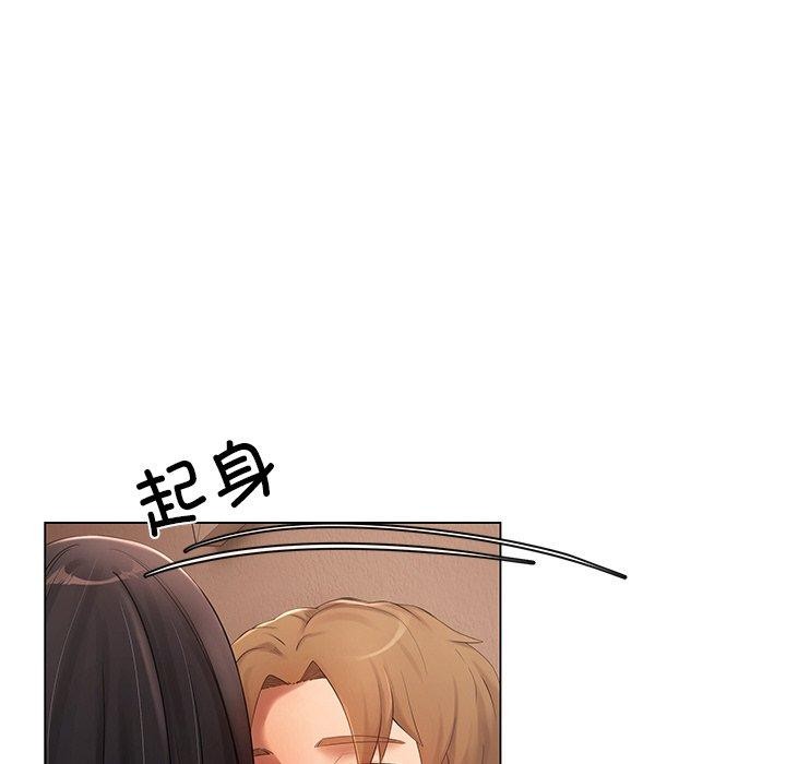 第14话 - 第39.jpg页