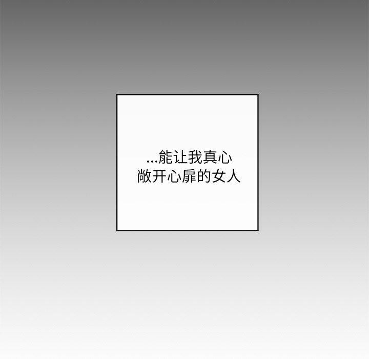 第14话 - 第109.jpg页