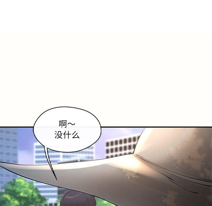 第14话 - 第126.jpg页