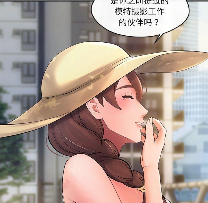 第14话 - 第129.jpg页