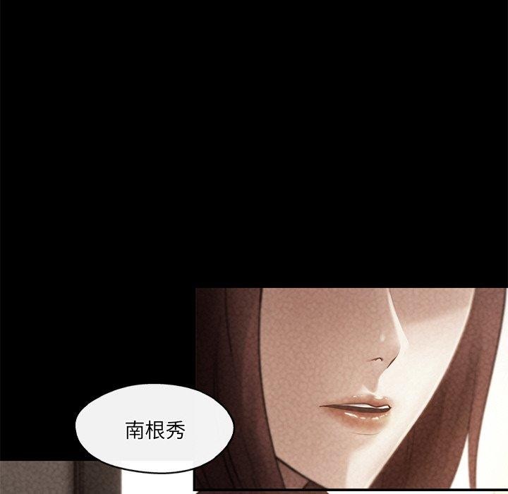 第14话 - 第134.jpg页