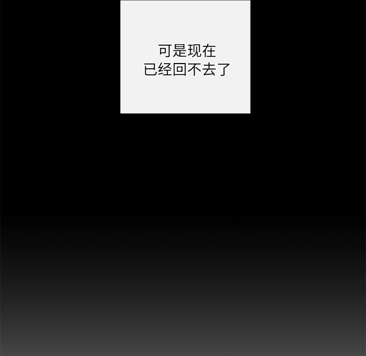 第14话 - 第147.jpg页